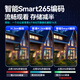 HIKVISION海康威视网络监控硬盘录像机16路4盘4K高清NVR支持H.265编码兼容10T硬盘DS-7916N-R4