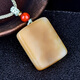 May jade or ask for, Hetian jade nothing, green jade Hetian jade pendant, men's jade pendant, jade pendant, necklace, style fifteen M9221f