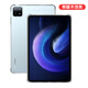 Biyazi is suitable for 2023 Xiaomi Tablet 6/6Pro 11-inch Tablet PC Protective Case Four-corner Airbag Anti-fall TPU Silicone Protective Case PB435-Transparent White