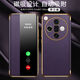 OPPOfindX7手机壳智能磁吸翻盖皮套X7Ultra手机套全包镜头防摔 【青山黛】纳帕纹磁吸皮套 Find X7