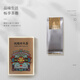 虎标 凤凰单丛鸭屎香 特级茶叶 乌龙茶 茶叶礼盒 送礼佳选 盒装64g