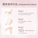 Half Acre Flower Field Niacinamide Cat Claw Hand Mask is delicate, tender and nourishes hands, moisturizing and hydrating gloves 8 pairs