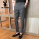 Pierre Cardin Spring y Autumn Men's Business Casual Pants casuales de estilo británico y coreano pantalones delgados de moda de moda de moda pequeña de nueve puntos del mejor novio K655 gris claro pantalones de 9 puntos 28 adecuados-Jin [Jin equivale a 0.5 kg] acerca de