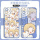 Arvin Comic Japonais Natsume Friends Account Cat Teacher Mobile Case Adapté à Huawei Oppo Redmi Apple Vivoiqoo OnePlus Angel Eye-Natsume Friends Compte R3271 Xiaomi Redmi Series Model Envoyer des notes