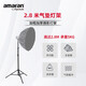 Aputure 2.8m air cushion light stand photography light stand studio light fill light outdoor shooting light studio video live broadcast tripod light stand