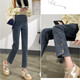 Nanding Yagre Mujeres embarazadas Jeans Estilo de otoño Use nuevos pantalones de patas rectas Pantalones de nueve piernas Pantalones de cigarrillo Mujeres Pantalones de verano Autumn Summer M85-115Jin [Jin iguala 0.5 kg]