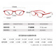 Young anti-blue light reading glasses, Fu Fu series, men and women, high-definition ultra-light middle-aged and elderly people, TF8008+200 degrees