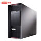 Lenovo [Graphics Workstation] [P920] Deepseek Local Deployment Simulation Training Host 2*6230R/256G/2T+8T/RTX40 Serie 24g Grafikkarte