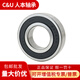 Human-born CU bearing 6200 high speed 6201 high temperature 6202 6203 6204 6205 6206 2RS ETK high speed 6204-2RS