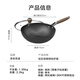Made in Tokyo, diamond-patterned titanium wok, iron wok, non-stick cooking induction cooker, gas stove, healthy and uncoated, 32cm