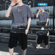 Camiseta de manga corta Xuan Laiya Traje deportivo de verano para hombres SET de seda de hielo combinado con camiseta casual de moda de gradiente suelta Top 878 [blanco] 2xl 2XL