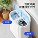 VCJ mini washing machine small semi-automatic double barrel double cylinder household infant and child dormitory rental underwear antibacterial XPB45-55S