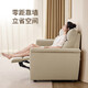Gujia Home (KUKA) Smart Home Technology Tuchsofa Null-zu-Wand-Abschnitt Drei-Personen Electric Function Sofa 6180 [Qianyunmi] Drei-Personen-links elektrische 2,82 m