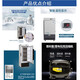 
Jiesheng (JS) minus 80-60-40 degrees medical ultra-low temperature refrigerator vertical science laboratory research low temperature freezer freezer freezer freezer freezer freezer plasma plasma refrigerator 105 liters (6957101275) mm -86 degrees