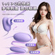
Mystery Douqi Egg Sucking Vibration Vibration Egg Electric Vibration Massager Small Double-Head Vibration Plug-in Private Massage Stick Doudou Licking Dormitory Women's Series Sex Toys Adult Sex Products USB Plug-in Model-Suck Vibration Egg
