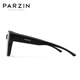 PARZIN children's polarized sunglasses for men and women, fashionable and lightweight glasses, sun protection, sun protection, sunglasses, myopia PZ12118 interstellar black