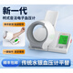 鱼跃（yuwell）安点柯式音法电子血压计 安点臂式电子柯式音法血压计家用高精准 CH-S691L升级款 柯式音法+示波法双模测量