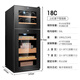 CIGARLOONG 18C cigar cabinet with constant temperature, moisturizing and mute, independent dual-temperature cedar wood shelf, touch screen control, energy-saving household red wine cabinet, serving red wine and cigars