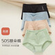 Hengyuanxiang (HYX) underwear, female, traceless women's underwear, new summer antibacterial cotton mid-waist belly-closing girl's briefs, youthful girl style 165/L