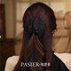 Pelsia Louise Haarnadel Frau Prinzessin Paris Haarnadel Houndstrap Clip Herbst und Winter neuer High-End-Hai-Clip-Kopfschmuck [Schwarz] 11 cm