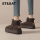 
ST/SAT Saturday winter new fashion snow boots for women plus velvet warm non-slip thick sole short boots trendy comfortable short boots brown 37