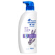 Haifeis juckende und feuchtigkeitsspendende Anti-Dandruff-Shampoo 480g Lavendelessenz beruhigende Linderung juckender und Anti-Dandruff Shampoo Shampoo