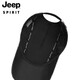 Jeep (JEEP) hat men's baseball cap thin mesh breathable peaked cap sports outdoor leisure fishing mountaineering sun hat