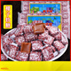 Rushg Coconut Zucker traditionelle altmodische extra starke Süßigkeiten -Süßigkeiten Süßigkeiten Pure nostalgische Snacks lässige köstliche Snacks 80 Pillen * 5 Beutel [Gesamt 1585g]