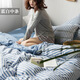 Youke Lifestyle Knitted Cotton Four-Piece Set Rainbow Stripe 1.5m Fitted Sheet Four-Piece Set