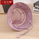 Shanghai Story Silk Sun Hat Women's Sun Hat Summer Sun Protection UV Milk Silk Hat Give Mother Elder Birthday Gift SSS24MZ20 Bean Paste Color