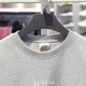 Li ning Sweatshirt Herren 2025 Neue Sporttrendserie Plüsch warm warmes Pullover Top AWDU679 AWDU679-2 Blumengrau M.