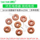 Toroidal inductor 33UH 100UH 47UH 470UH 3A 6A wound coil magnetic ring lm2596 #CCFFFF