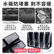 Suitable for 23-24 BMW new X1 central grid buckle insect-proof net modified air intake protection water tank protection network BMW X1 upper insect-proof net M sports model BMW X12023-2024