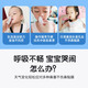 Jim&Lily吸鼻器婴儿【儿科推荐】UBEST手拉吸鼻涕器婴儿吸鼻屎器儿童宝宝 吸鼻器+滴鼻无菌盐水+赠品 升级版