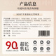 BOBT Hair Fluffy Styling Spray 4D Langlebige natürliche Hochschädel-Top-Haarspray kostenloses Waschgeschenk für Freund und Freundin Universal 150 ml [1 Flaschenerlebnispaket]