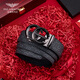 Falai Armani Belt Men Genuine cuero de cuero Valentín Día Cabeza Cabeza de la cabeza de vaca Men Light Luxury Casual de alta gama Regalo de alta gama para el marido Men Color de armas 841 [Caja de regalo de mostrador] 120cm