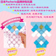 
Pacherie Patcherie Patch Bag Japanese Baby Girl Toys 7-14 years old DIY handmade children's birthday gift girl PCR-006