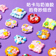 迪漫奇咕卡全套工具套装儿童玩具女孩生日礼物DIY礼盒手工创意幼儿园过家家咕盘贴纸贴画三层收纳盒383件紫色