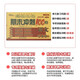 [JD Warehouse Direct Delivery - Door Delivery] Set 3 This period ends with 100 points 33 Grade 2 Volume Exam Paper People's Education Edition Chinese 13563**8