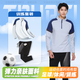 艾启森羽毛球服套装男长袖长裤秋冬季速干网球服乒乓球服训练衣服运动衣 9793-白色长袖（单上衣） L
