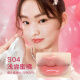 PinkBear Sugar Glow Lipstick Lip Gloss is moisturizing and long-lasting color S01 as a birthday gift for your girlfriend