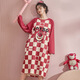 Langsha (langsha) 2025 new long-sleeved plaid nightgown spring and autumn pure cotton thin cotton mid-length skirt pregnant women pajamas for women autumn and winter YW-16863 M
