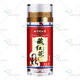 Beijing Tongrentang saffron can be used with the source of Iranian saffron. Tibetan saffron soaked in water to drink health nourishing for men and women. Beitong saffron 1.1g/bottle 5 bottles (stocked)