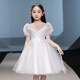 Disney Kinderkleid Prinzessin Rock Sommer Blume Kinder Hochzeit geschwollener Rock Rock Rock Little Girl Host Piano Performance Kleidung DK683 Mesh Sleeve Pink Abonnement mit Crown 120 cm 30-40jin [Jin gleich 0,5 kg]