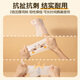 Double gun disposable gloves TPE food contact grade thickened kitchen baking [M-100 pieces]