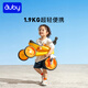 AUBY (AUBY) Toys et filles Balance Tricycle Balance Balance Baby Sliding Bike 2-3 ans Cadeau