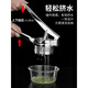 Manual juicer, water squeezer, vegetable filling, stainless steel, household vegetable dehydration, dumpling filling squeezer, vegetable squeezer, vegetable water artifact, fruit manual juicer, pomegranate grape orange lemon, large splash-proof model - stainless steel material, centralized drainage at the bottom, saving time and effort