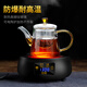 Yaji teapot large capacity heat-resistant glass teapot tea water separation teapot 750ml