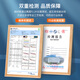 Akihabara (CHOSEAL) original Category 5e network cable [engineering version] CAT5e pure copper core integrated wiring POE powered unshielded network cable gray 305 meters QS2608AT305S