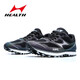 Haiers High School Sports 699S Chaussures spéciales Chaussures de course Chaussures sautantes en longue